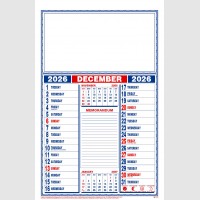 images/productimages/itemgallery/20250818121224/1103 - 12.jpg